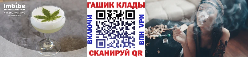 Canna-Cookies марихуана  Пойковский 