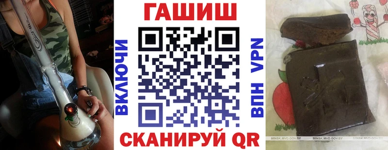 ГАШ гарик  Пойковский 