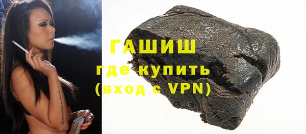 спиды Тобольск