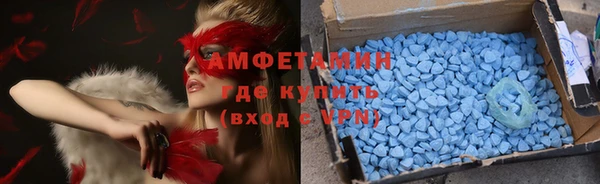 соль ск Тихорецк