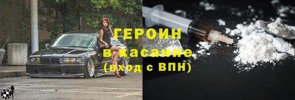 круглые Сясьстрой