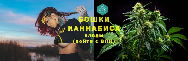 соль ск Тихорецк