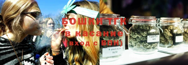 MDMA Premium VHQ Зерноград