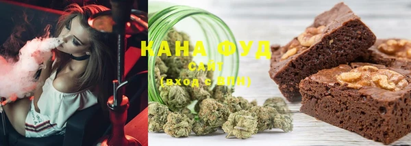 MDMA Premium VHQ Зерноград